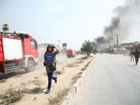 Oficial roman, decedat in atentatul din Kabul - 8
