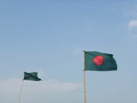 steag bangladesh
