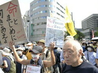 Proteste la funeraliile lui Shinzo Abe - 13