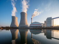 centrala nucleara sua
