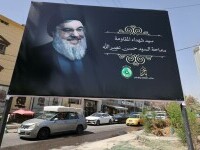 Trupul liderului Hezbollah, Hassan Nasrallah, a fost recuperat, însă este intact și neatins de bombe. Cum a murit, de fapt