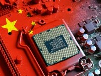 China AI, inteligenta artificiala