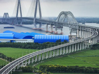 Cel mai mare pod din lume, în China