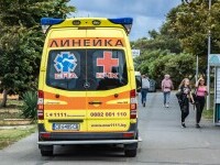 ambulanta bulgaria
