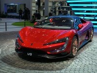 Chinezii au produs cea mai rapidă mașină din lume. A doborât recordul deținut de Bugatti. VIDEO