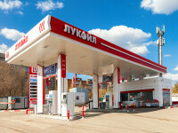 Criza combustibililor din Rusia se agravează. Jumătate din benzinăriile din Crimeea ocupată au oprit vânzările de benzină