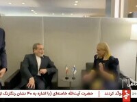 ministru, cenzura, Iran