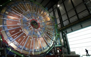 Cercetatorii De La Cern Au Obtinut Cea Mai Mare Temperatura Din Istorie 5 5 Trilioane De Grade C Stirileprotv Ro