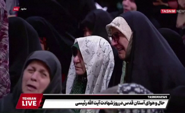 Cum a fost anunțată moartea președintelui Ebrahim Raisi la televiziunea iraniană de stat. Mesajul Israelului