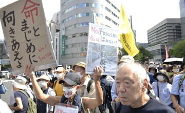 Sute de oameni protestează la funeraliile lui Shinzo Abe. Sunt peste 20.000 de forţe de ordine | GALERIE FOTO