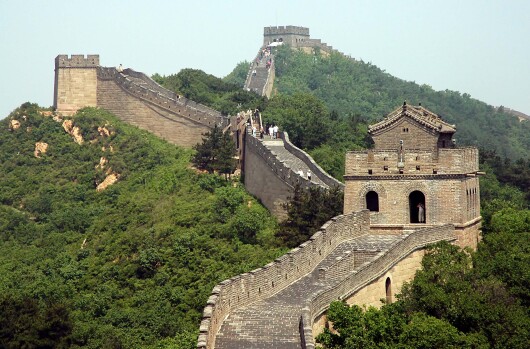 Great Wall China