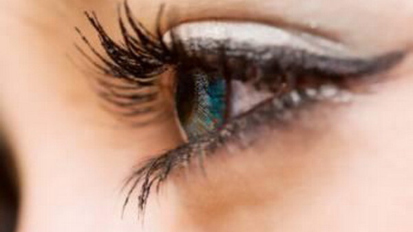 Implantul De Iris Artificial Cum Iti Poti Schimba Culoarea