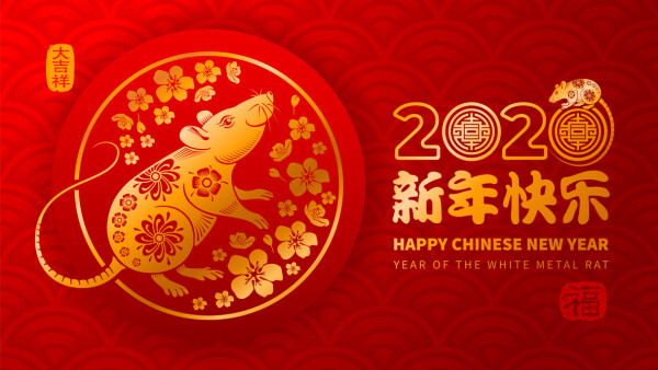 Horoscop Chinezesc 2020 Cum Va Fi Anul șobolanului Pentru Fiecare