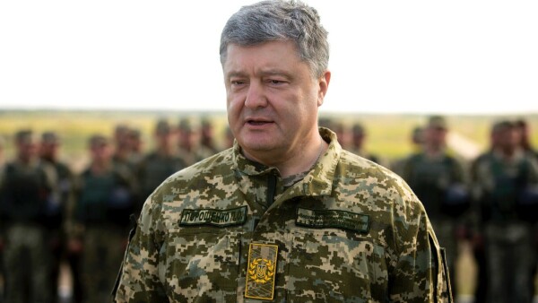 Petro Poroșenko Rusia Mobilizează Trupe La Graniţa Cu Ucraina
