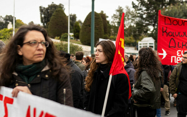 Greva generală în Grecia