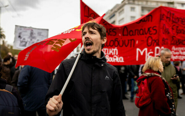Greva generală în Grecia