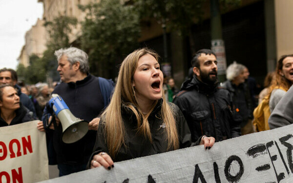 Greva generală în Grecia