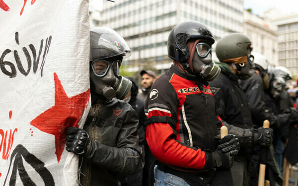 Greva generală în Grecia