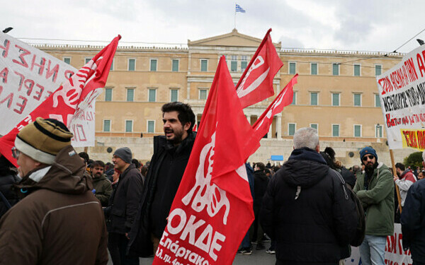 Greva generală în Grecia
