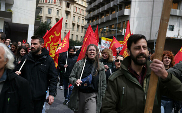 Greva generală în Grecia