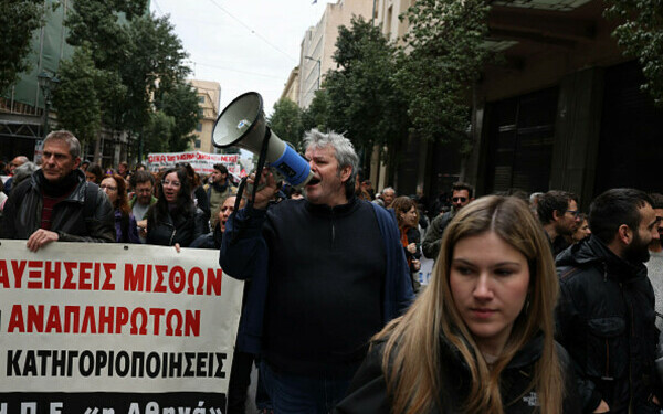 Greva generală în Grecia