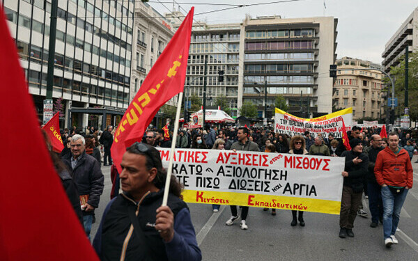 Greva generală în Grecia