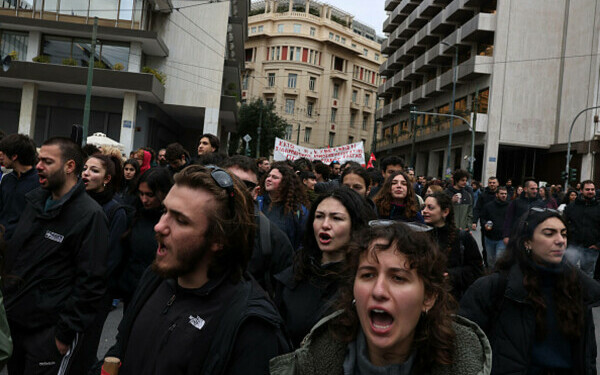 Greva generală în Grecia