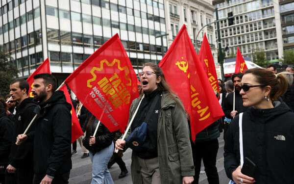 Greva generală în Grecia