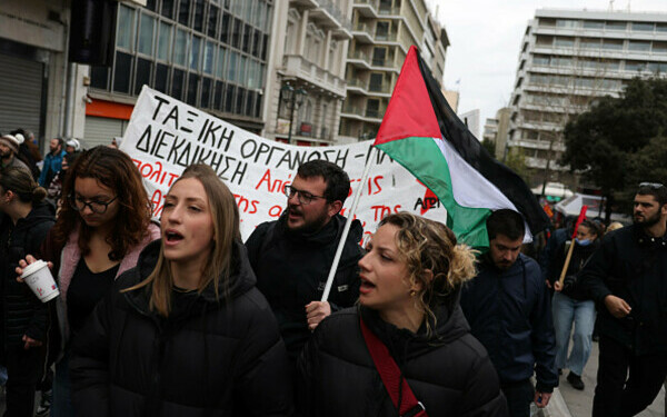 Greva generală în Grecia