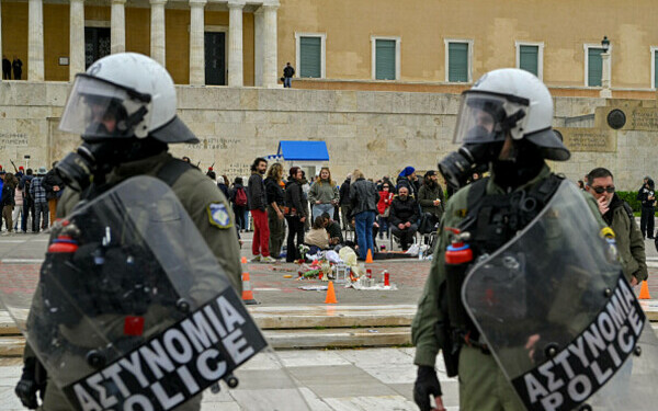 Greva generală în Grecia