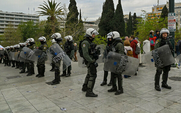 Greva generală în Grecia