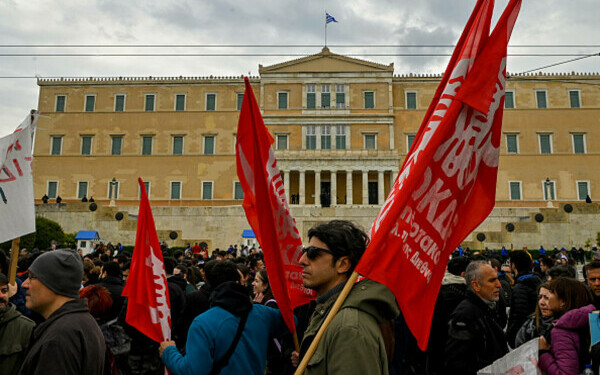 Greva generală în Grecia