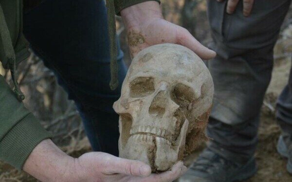 descoperire arheologica