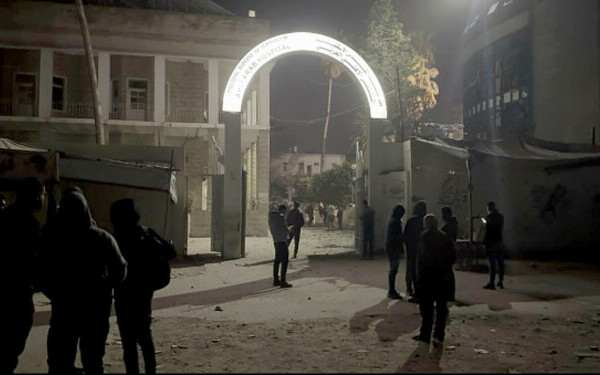 Atac asupra spitalului Al-Ahli din Gaza