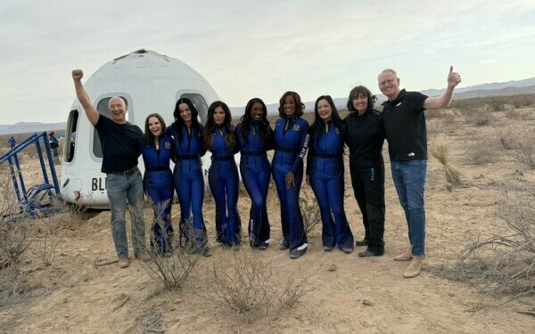Blue Origin Blue Origin