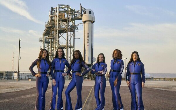 Blue Origin Blue Origin
