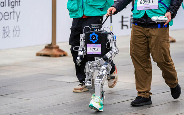 semi-maraton cu roboti china semi-maraton cu roboti china