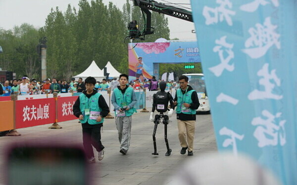 semi-maraton cu roboti china semi-maraton cu roboti china
