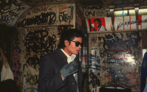 michael jackson