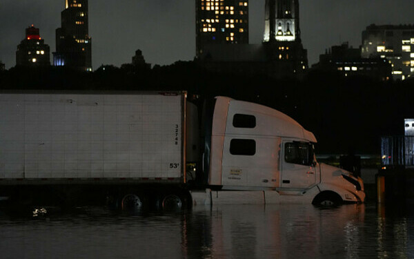 inundatii New York inundatii New York