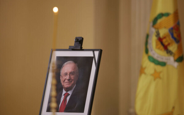 Funeraliile lui Ion Iliescu