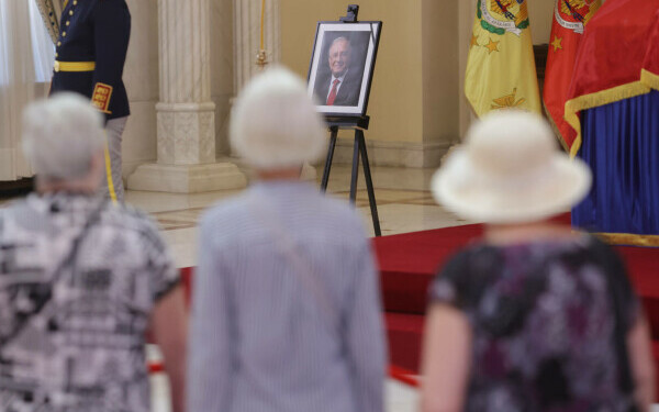 Funeraliile lui Ion Iliescu
