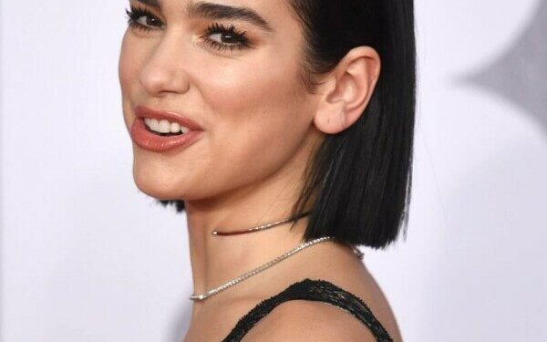 Dua Lipa