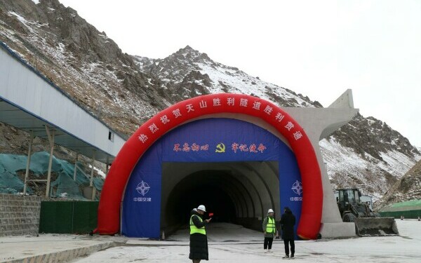 tunel, china, autostrada