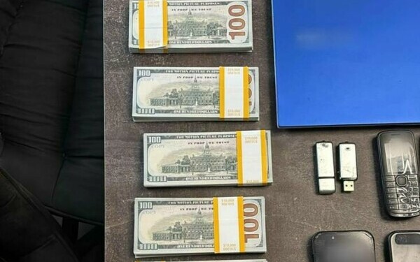 Percheziții droguri penitenciare