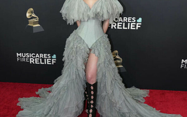 Grammy