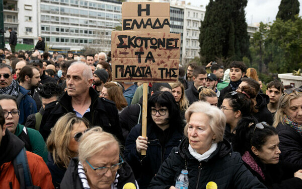 Protest Grecia Protest Grecia