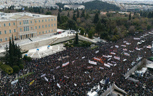 Protest Grecia Protest Grecia
