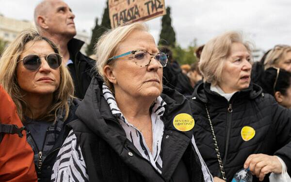 Protest Grecia Protest Grecia