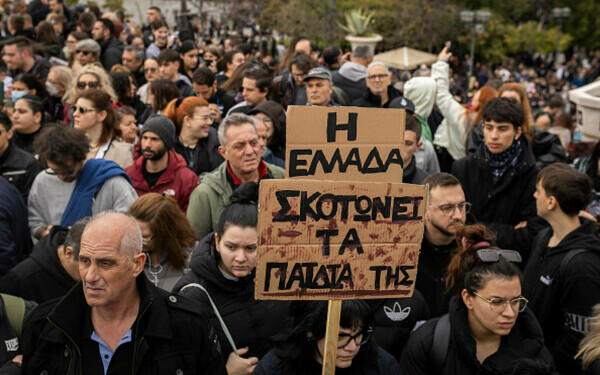 Protest Grecia Protest Grecia